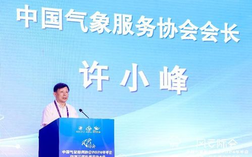 好新聞，無止境 新京報如何以社會經濟咨詢服務引領媒體變革