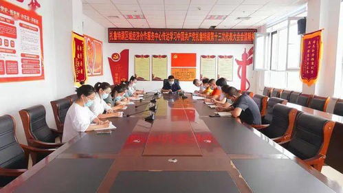 扎魯特旗區(qū)域經(jīng)濟(jì)合作服務(wù)中心 聚焦重點(diǎn)領(lǐng)域精準(zhǔn)招商，以專業(yè)咨詢助推高質(zhì)量發(fā)展