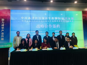 大瀚人力資源集團(tuán) 以專業(yè)咨詢賦能企業(yè)，構(gòu)筑人力資源服務(wù)新生態(tài)