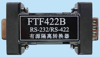 上?；坼\光電線纜光纖收發(fā)器產(chǎn)品概覽與列表